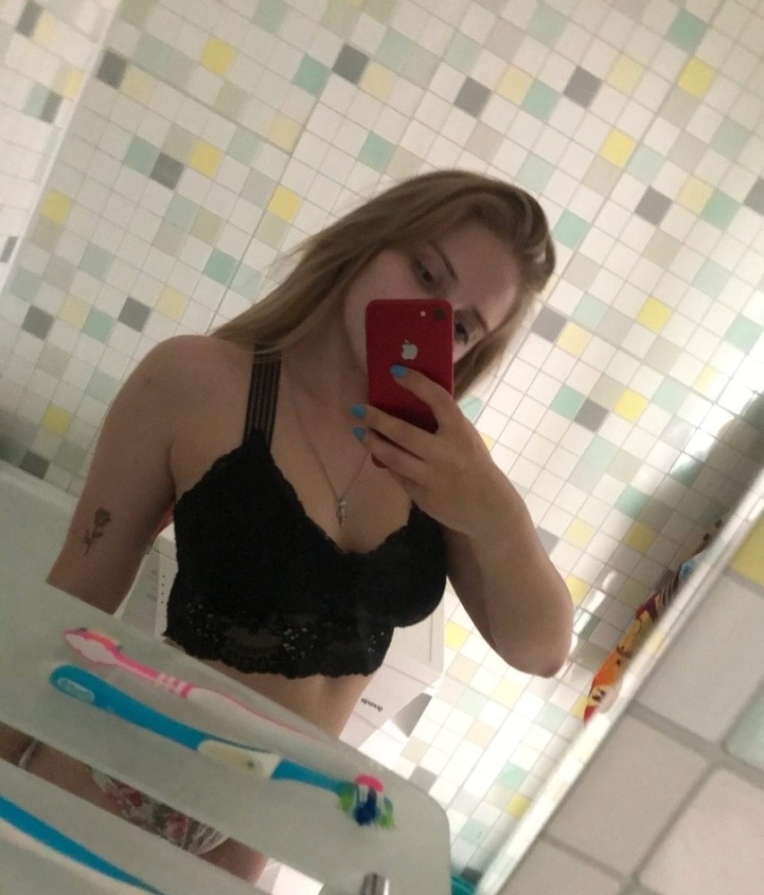 Индивидуалка Инна фото № 2 в городе Белгород