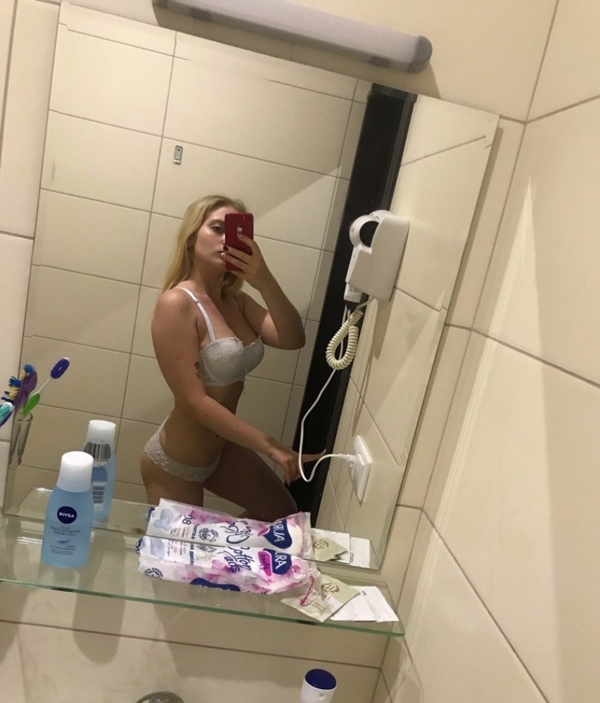 Индивидуалка Инна фото № 2 в городе Белгород