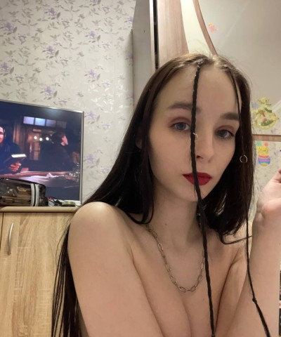 Ада, Г. Белгород