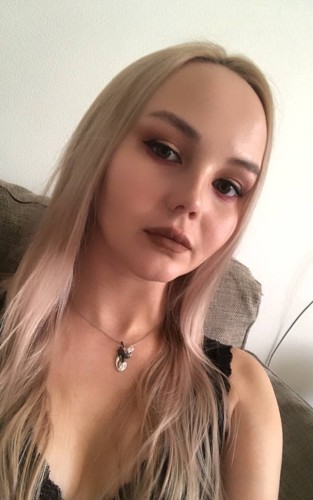 Дана, Г. Белгород