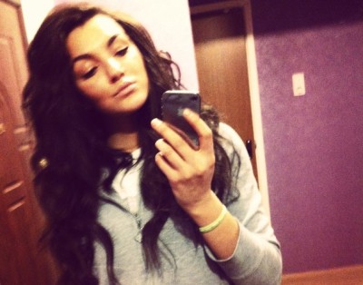 Мина, Г. Белгород