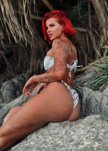 Амалия, Г. Белгород