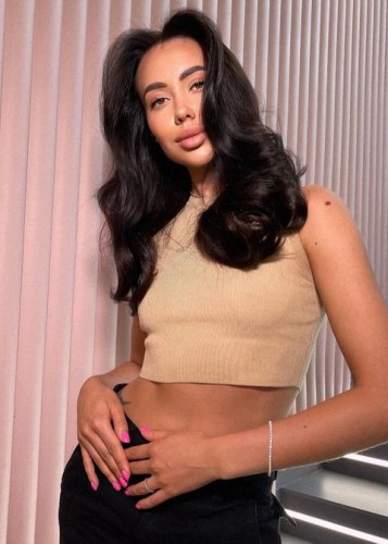 Дана, Г. Белгород