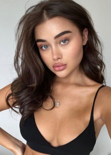 Евгения, Г. Белгород