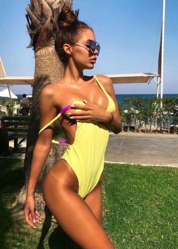 Каролина, Г. Белгород