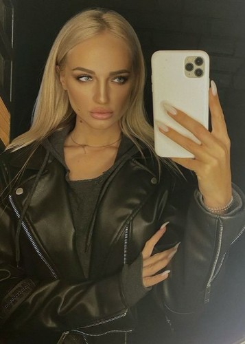 Яна, Г. Белгород