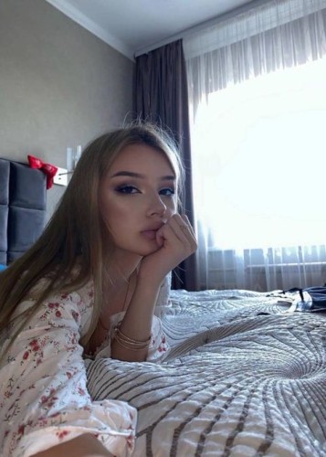 Люба, Г. Белгород