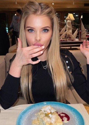 Нелли, Г. Белгород